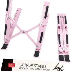 Adjustable Laptop Stand